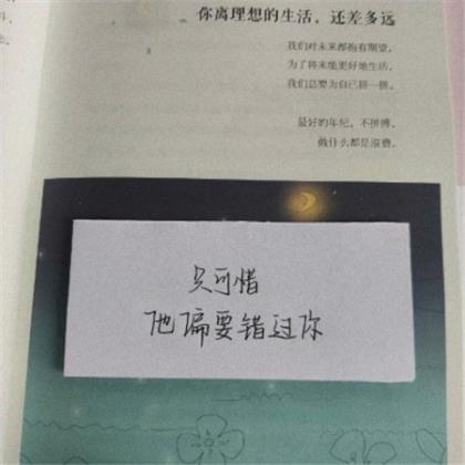 禁毒标语口号8个字(向青少年学生的禁毒宣传标语)