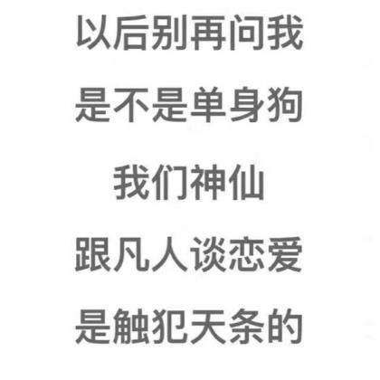 代表挽留爱情的句子（挽回爱情句子表达心情）