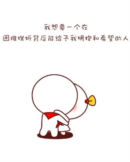 给幼儿园小朋友祝福语(给小朋友的新年祝福语)