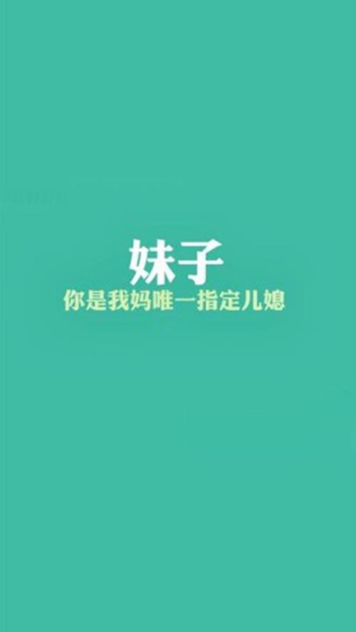 拟人句举例子[40条]：似乎成了拥堵时代的主题…