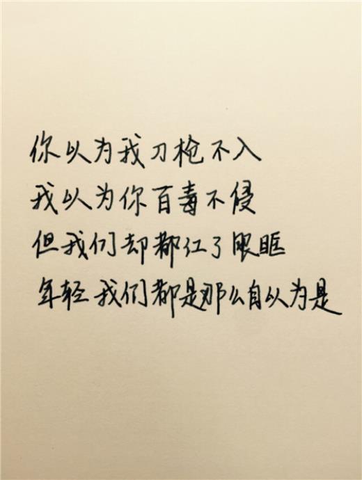 描写心情高兴的句子50字(让人心情愉快的句子)