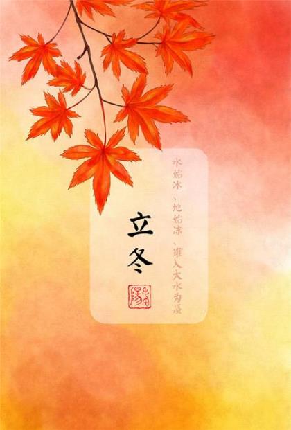 早安非主流祝福语（同学录祝福语非主流）