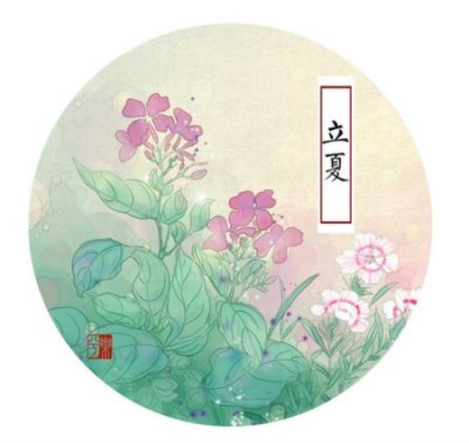 闺蜜结婚祝福语朋友圈(国庆节祝福语优美句子)