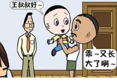 女生对男生表白的话真实点的