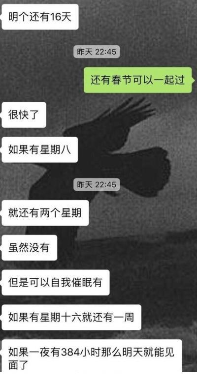 青少年奋斗励志名言（关于青少年的名言）