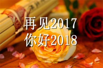 正能量句子励志短句子[40条] (暖心励志自勉简短话语)