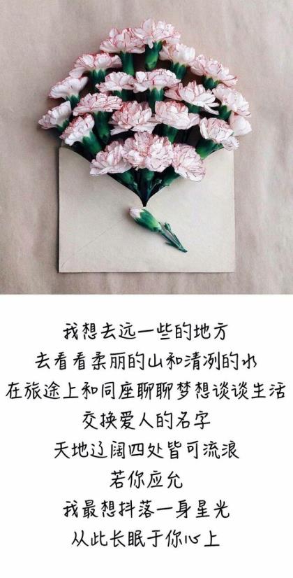 关于劳动的故事简短(劳动的名人名言句)