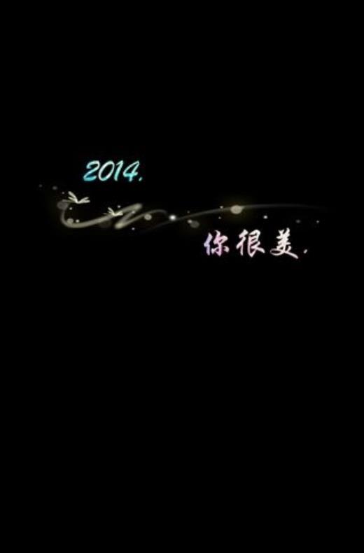 睡前晚安一句话6个字 晚安温馨句子 正能量 一句话(25条)