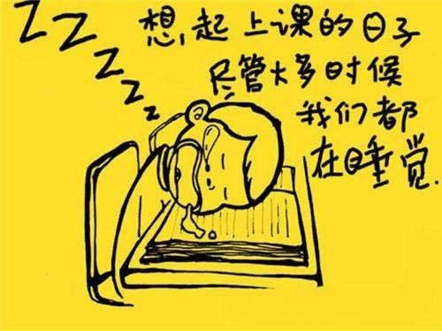 男人励志说说心情短语[48条] (说说励志短语人生感悟)