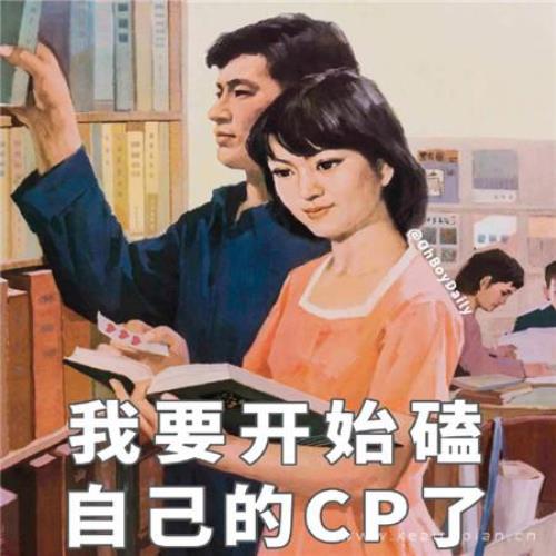 简短正能量语录八个字(2022正能量早安图片)