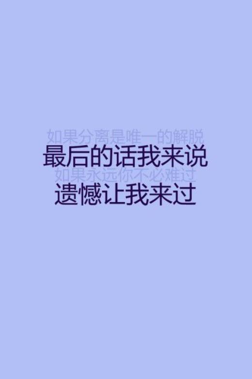 形容很伤感让人落泪的句子(伤感的句子想流眼泪)