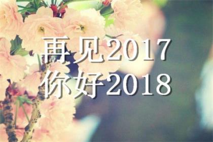 销售激励人心的句子（幽默又有深度的句子8个字）