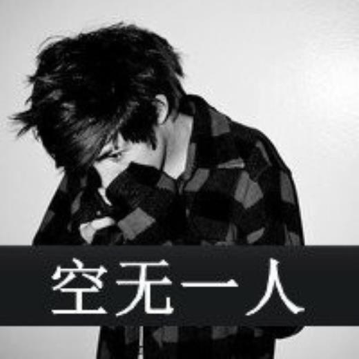 签名语句人生感悟[40条] (qq签名经典语句励志)