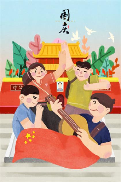 给导师的端午短信(端午节短信祝福语)