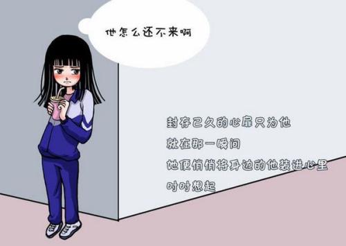 无聊朋友圈说说