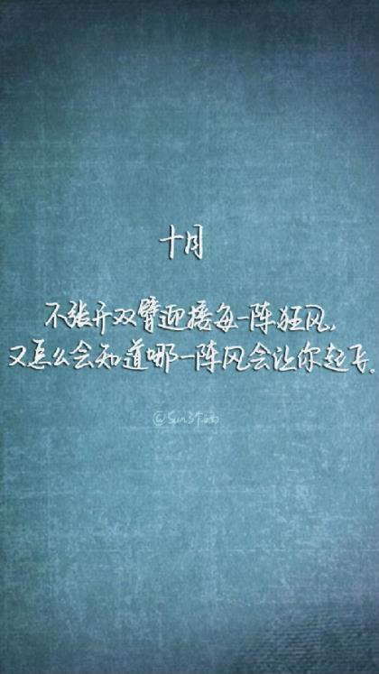 骂人带脏字经典语句[30条] (非常狠骂人不带脏字)