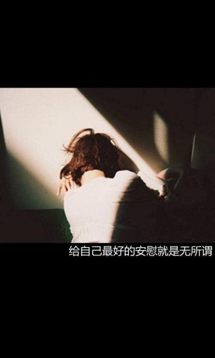 伤感歌曲排行榜前十名(听伤感的歌心情说说)