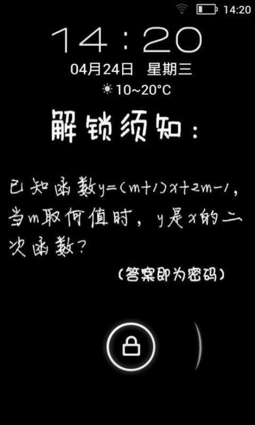 老人家70岁生日祝福语[50条] (70岁祝福语大全简短的)