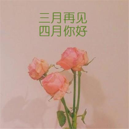 愚人节捉弄人方法大全(愚人节戏弄人的短信)