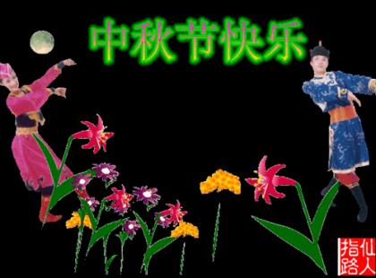 对客户三八节祝福语精短句[50句] (三八妇女节开场词)