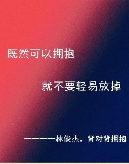 胖子经典语录名句(安慰胖子的经典语句)