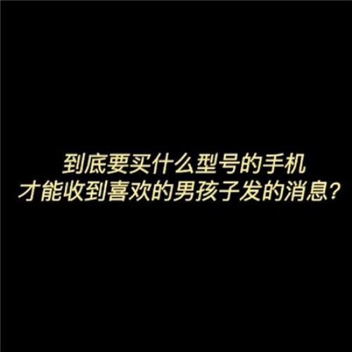 押韵情话唯美句子[24句] (感情寻找它的模特儿)