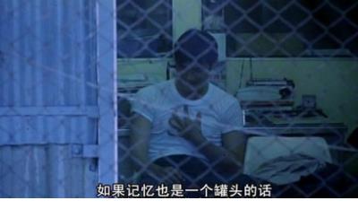 qq男生网名帅气冷酷(网名男生霸气冷酷孤独)