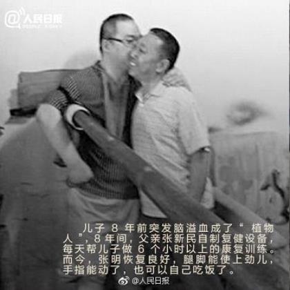 情人节短信搞笑：一是你的防线被彻底摧毁…