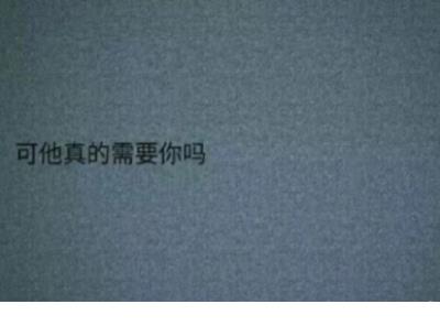 基本公共卫生宣传口号(40条)：巩固国家卫生城市…