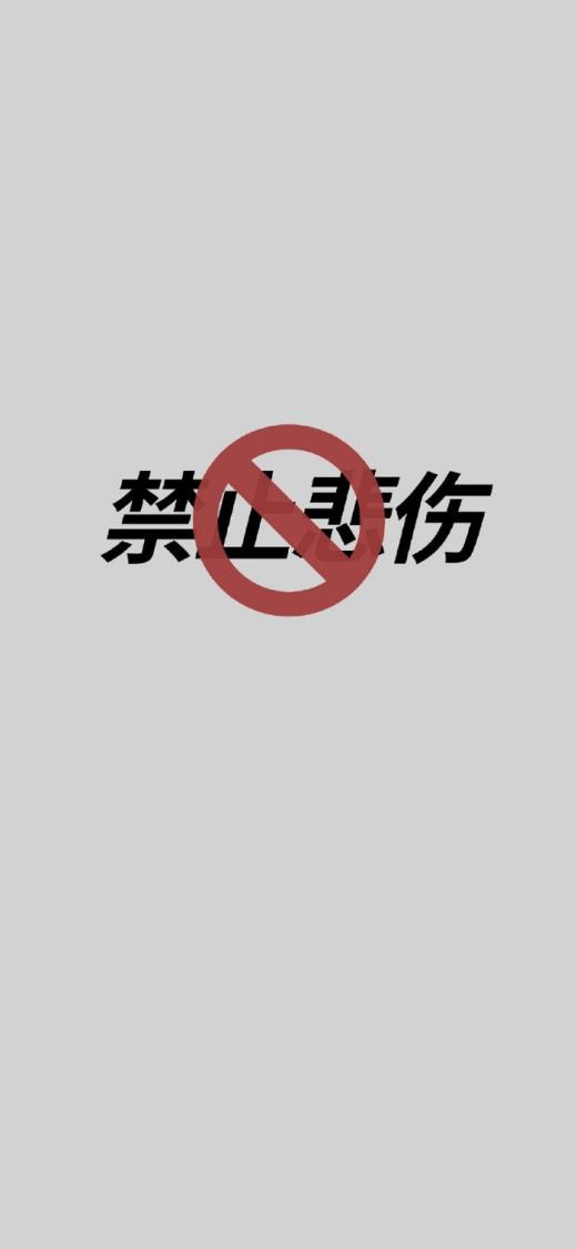 个性签名经典语句励志（微信签名励志语句）