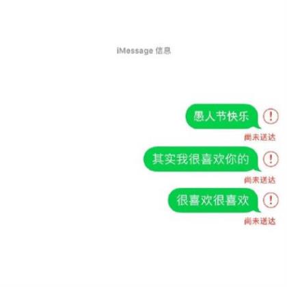 伟人关于读书的名言[20句] (中国成立的名人名言)