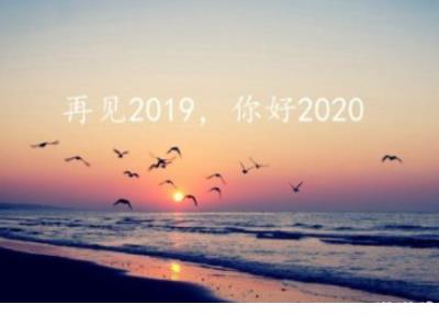 2024过了一半微信说说