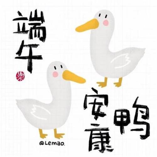 qq心情短语大全（qq个性八字短句）