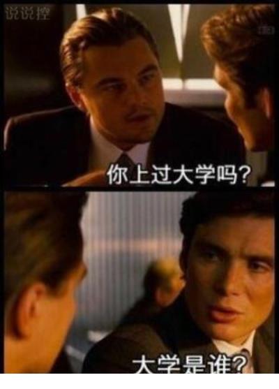 成长格言励志：不如多花点心思了解自己…