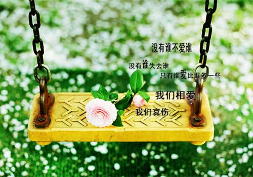 赞美佛教的句子经典(为逝者祈福的佛教句子)