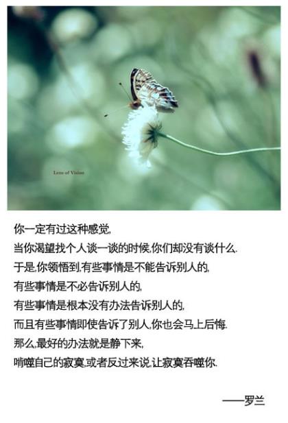 五一劳动节诗歌简短（关于劳动节的句子）