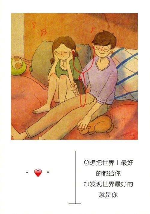 关于登山的优美句子(关于爬山的唯美句子)