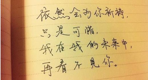 清明祭英烈寄语大全（关于读书的名人名言50条）