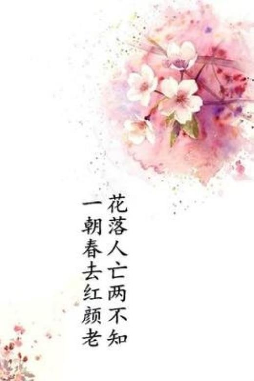 喝酒发的说说伤感句子(发朋友圈的伤感说说句子)