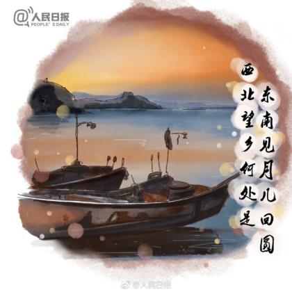 2024新年祝福语四字(佛教祝福师父新年贺词)