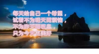 晚安的说说朋友圈2022图片 晚安鼓励说说 晚安说说致自己