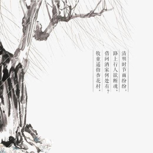 网络语2023年贺语(本年祝福语简短创意)