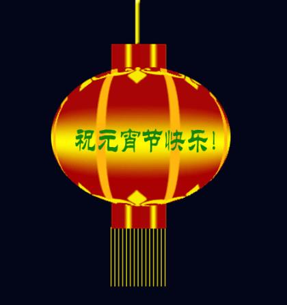 2023年祝福语(销售给客户祝福语大全)