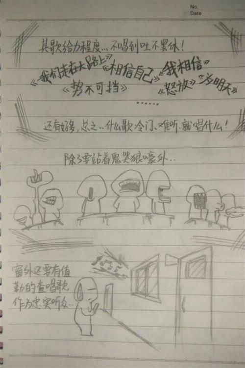 诚实诚信的名人名言(关于写人的作文400字)