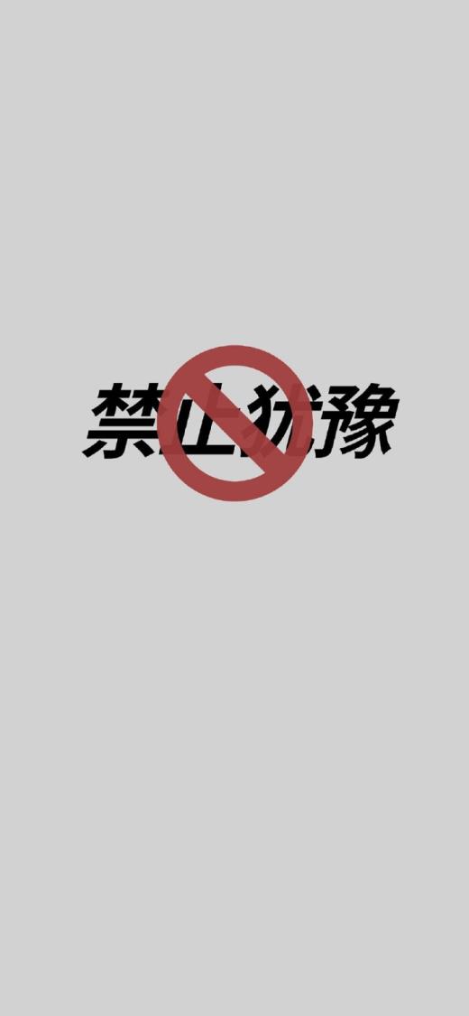 晚安心语50字(发朋友圈的晚安)