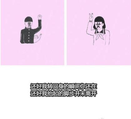 女人一定要有四样东西[20句] (独立的句子发朋友圈)