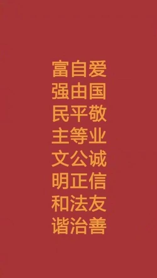 早安心语励志正能量精选句子 适合发朋友圈正能量短句 每天一条正能量