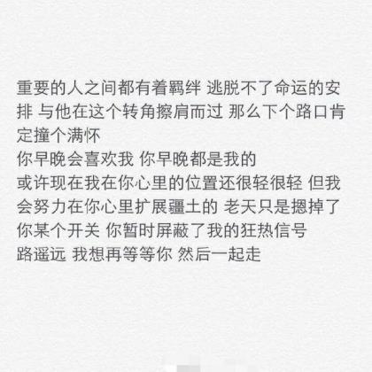 小学生农业谚语：廿四个节气勿等人…