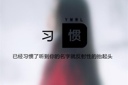 抖音上帅气的短发女孩（长发变短发成熟的句子）