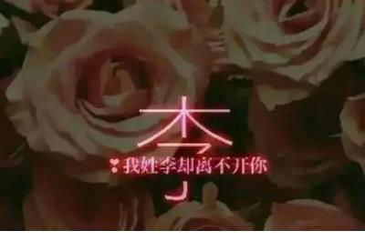 祝闺蜜生日快乐的说说超长[18条] (给闺蜜的生日祝福)